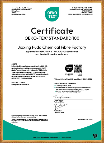 Továreň na chemické vlákna Jiaxing Fuda