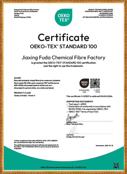 Továreň na chemické vlákna Jiaxing Fuda