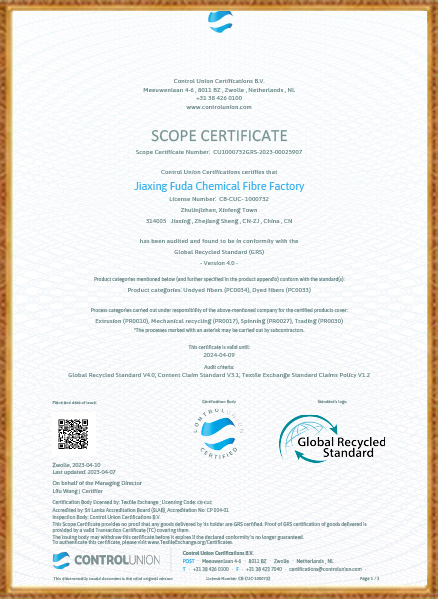 Továreň na chemické vlákna Jiaxing Fuda